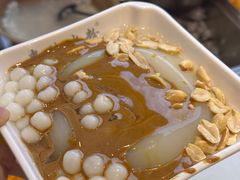 -串妹花式冰粉(乐山总店)