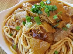咖喱牛筋腩捞面-添好运点心专门店(百老汇店)