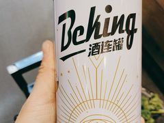 -杨记齐齐哈尔烤肉(五莲路店)