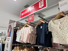 -优衣库(北京万柳华联购物中心店)