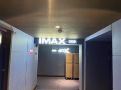 -SFC上影影城(港汇永华IMAX激光店)