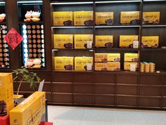 -吴常昌牛巴(西街口旗舰店)