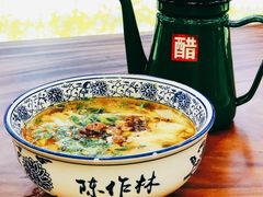 牛骨清汤牛肉面-兰州-西固陈记牛肉面·烧烤(山阴路店)