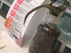 -首开·龙湖成都西宸天街