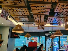 -豪享来中西餐厅(隆昌店)