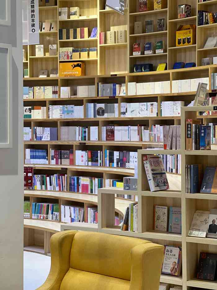 卡佛书店咖啡厅沙湾公园店