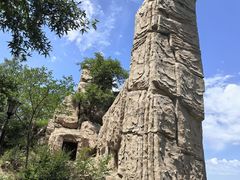 -鸡鸣山旅游风景区