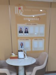 -南京康美美容医院·旗舰店