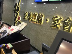 -稻香迎囍皇宫(港惠店)