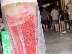 -喜茶(北京三里屯太古里店)