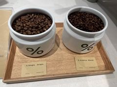 -% Arabica阿拉比卡咖啡(前滩太古里店)