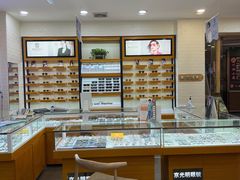 -京光明眼镜批发城(大兴黄村店)