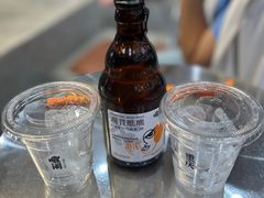 -喧闹·东方大气茶(鹅岭二厂店)