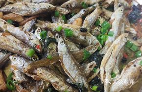 Pan-Fried Mountain Stream Fishlets