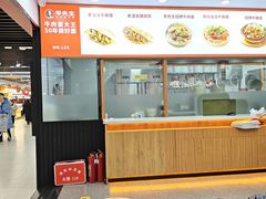 -李先生牛肉面(长春红旗街店)