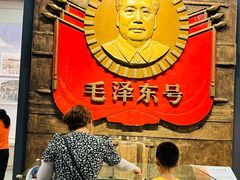 -中国铁道博物馆(正阳门馆)