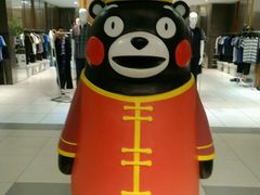 -杭州西湖银泰百货