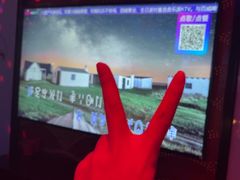 -音乐派KTV(银泰城店)