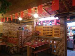 -闯关东东北农家菜(崂山石老人店)