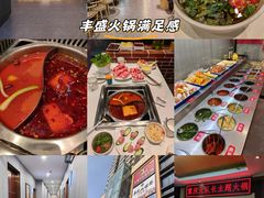 -重庆大队长火锅(凤城八路店)