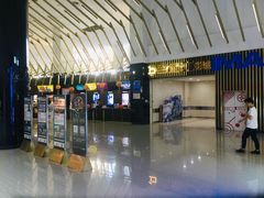 -金逸影城(武汉人信汇IMAX店)