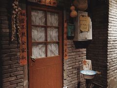 门面-和平菓局(王府井店)