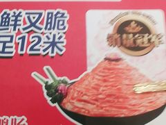 -辣斗辣·老火锅(红谷滩万达店)