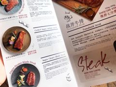 -玖壹咖啡(临河街店)