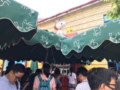 景点-史努比缤纷世界