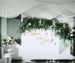 -素格婚礼