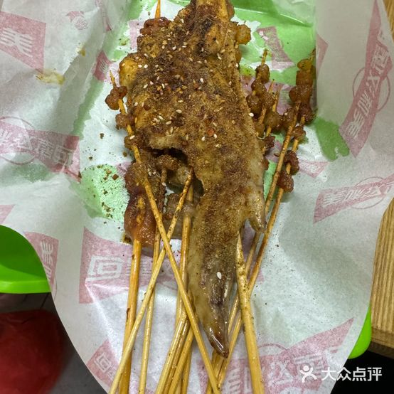 赶甍盯进京烤·撸串奶茶