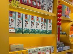 -金顺昌桂林桂花伴手礼(正阳一店)