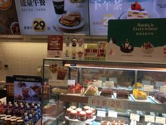 面包甜点陈列柜-多乐之日(颐堤港店)