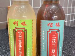 -何妹湿辣牛肉·粤式烧烤砂煲(桂雅路店)
