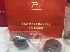 -OUR Bakery(三里屯太古里店)