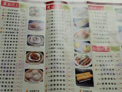 菜单-万山楼海鲜酒家·二十三年老字号
