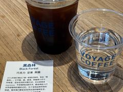 -VOYAGE COFFEE(杨梅竹店)