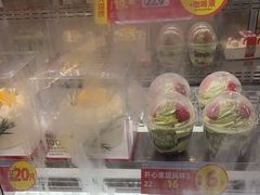 -味多美(江安路店)