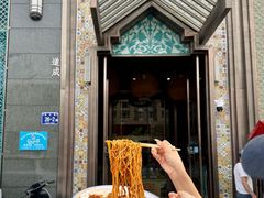 -中阿兰牛肉面(悦海新天地店)