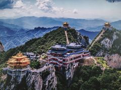 -老君山风景名胜区