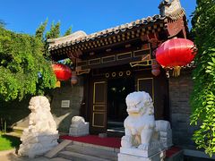 -北京宽沟会议中心