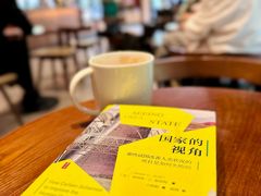 -星巴克(深圳欢乐颂店)