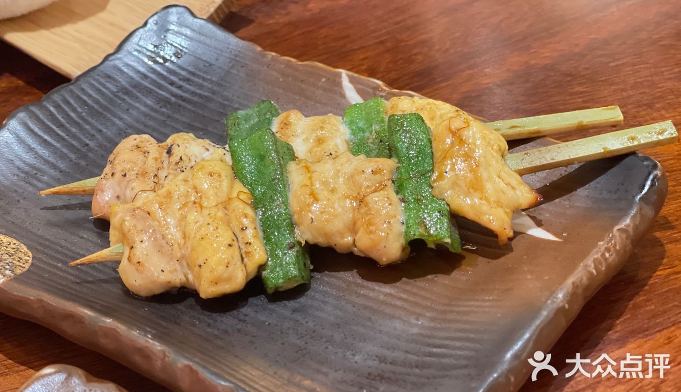 很有氛围感的居酒屋
