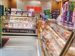 零售区-GANSO元祖食品(下沙店)