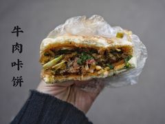 -邓记新一代糖油果子(四川煤管局供销公司职工宿舍店)