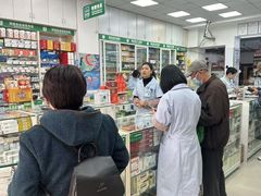 -高济良元大药房(一环路西一段店)