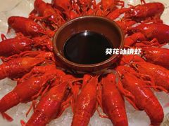 -江味龙虾馆·裸蓝龙虾(南山店)