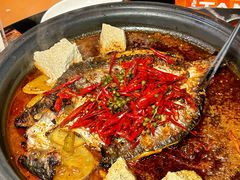 -探鱼·鲜青椒爽麻烤鱼(银泰城店)