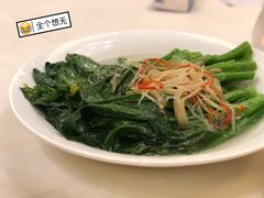盐水时蔬-榕江春·点心荟