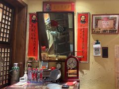 -鱼满舱·鲜活海鲜·正宗鲁菜